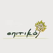 Spitiko