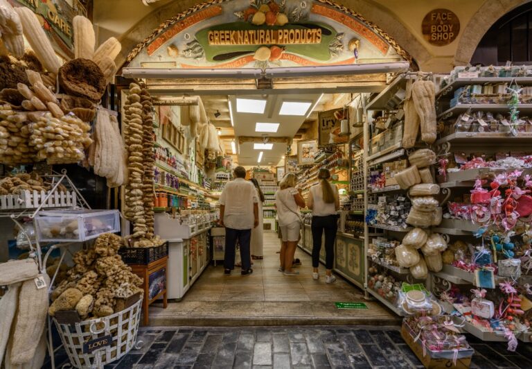 Greek natural products shop 12