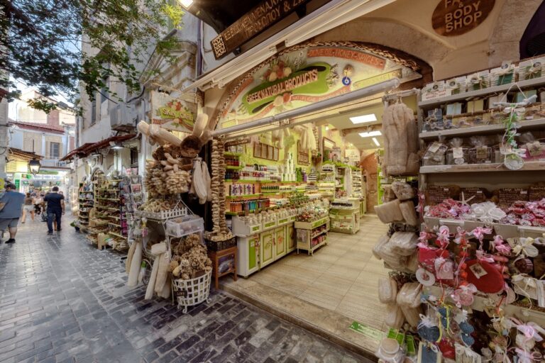 Greek natural products shop 5