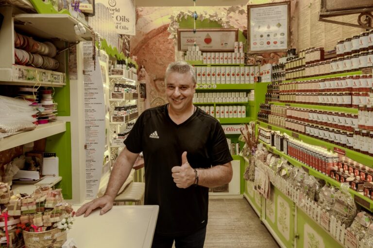 Greek natural products shop 8