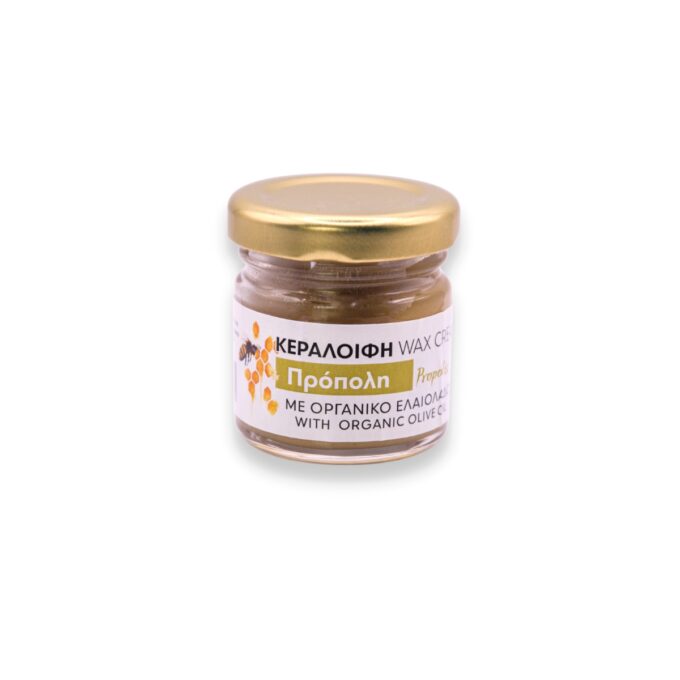 Spitiko beewax with propolis