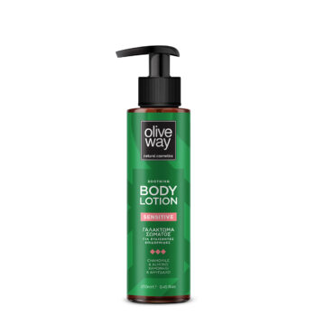 No grease hand & body cream with chamomile and almond - 250ml