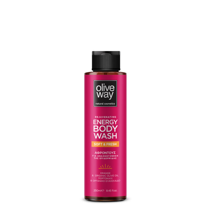 Rejuvenating body wash