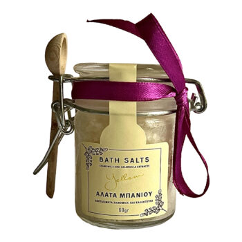 Bath Salts with Chamomile and Calendula Extracts / Yellow