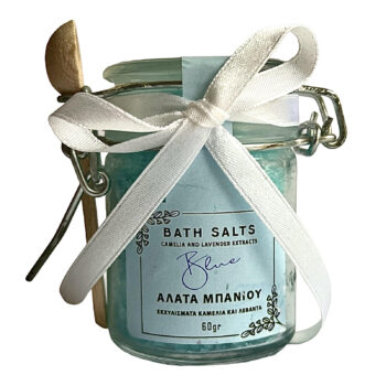 Bath Salts with Camellia and Lavender Extracts / Blue