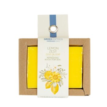 Greekanthos olive oil soap for refreshing and boost for skin with lemon zest - Lemon Zest