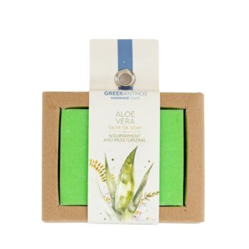 Greekanthos olive oil soap for nourishment and moisturizing with aloe vera - Aloe vera