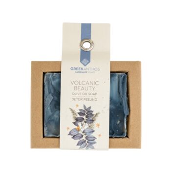 Greek Anthos olive oil soap for exfoliation with sea salt – Volcanic Beauty