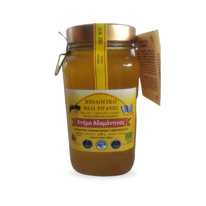 Organic oregano honey in various sizes – Ktima Adamadinos