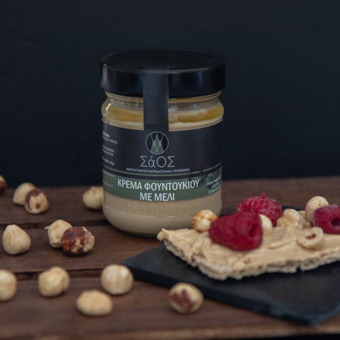 Hazelnut cream with honey 190gr - Saos