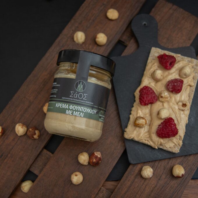 Hazelnut cream with honey 190gr - Saos