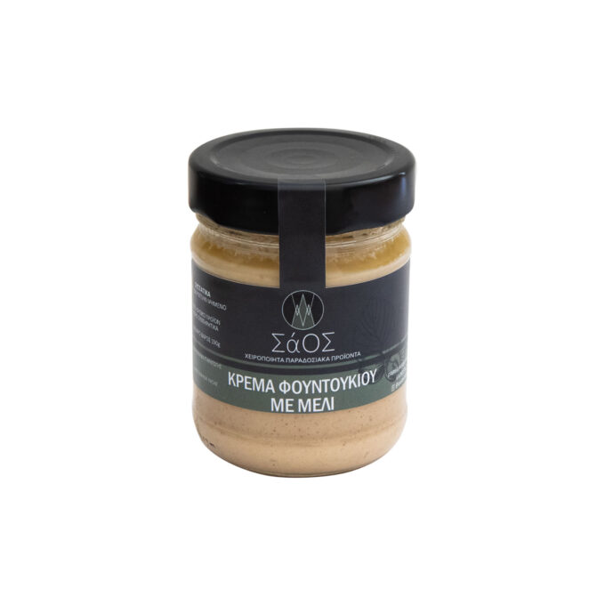Hazelnut cream with honey 190gr - Saos