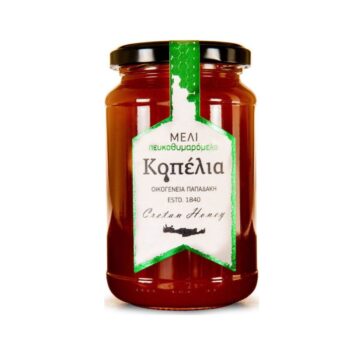 Pine thyme honey 450g – Papadaki Kopelia Family