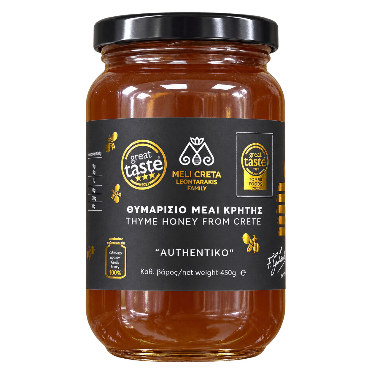 Melicreta–Leontarakis Authentiko Cretan Thyme Honey