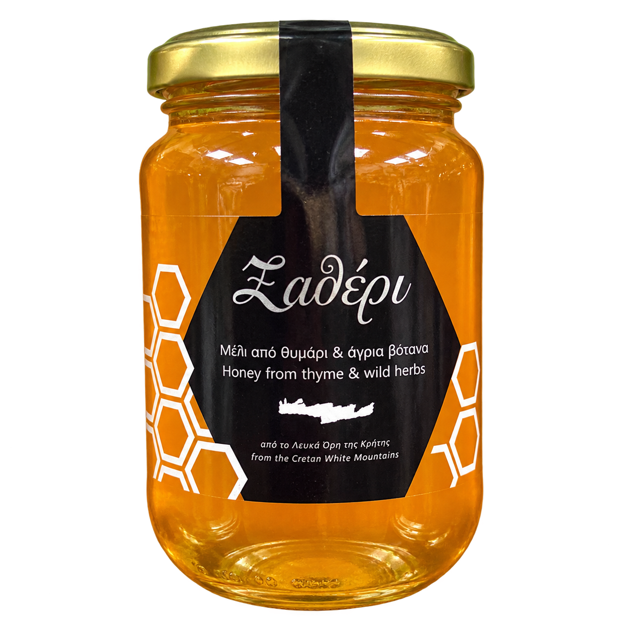 Honey from thyme & wild herbs 450g - Xatheri